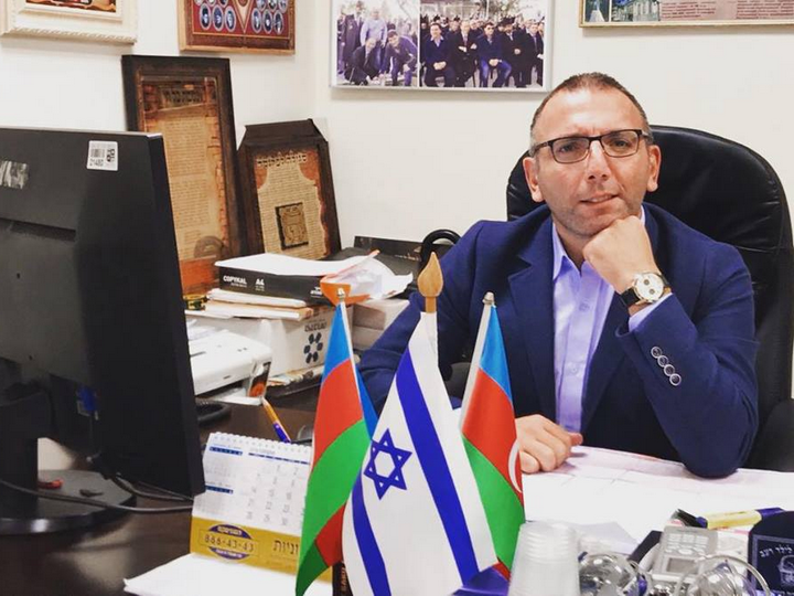«Азербайджанская диаспора в Израиле теряет авторитет, влияние и связи»